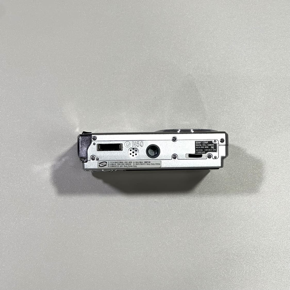 소니 사이버샷 Cybershot DSC-W90(실버) 상품이미지8