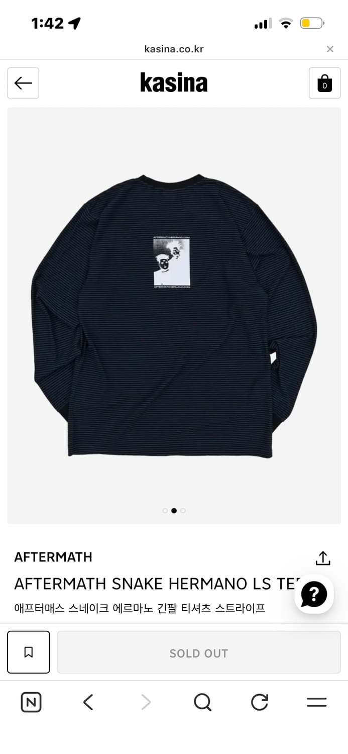 AFTERMATH SNAKE HERMANO LS TEE 상품이미지2