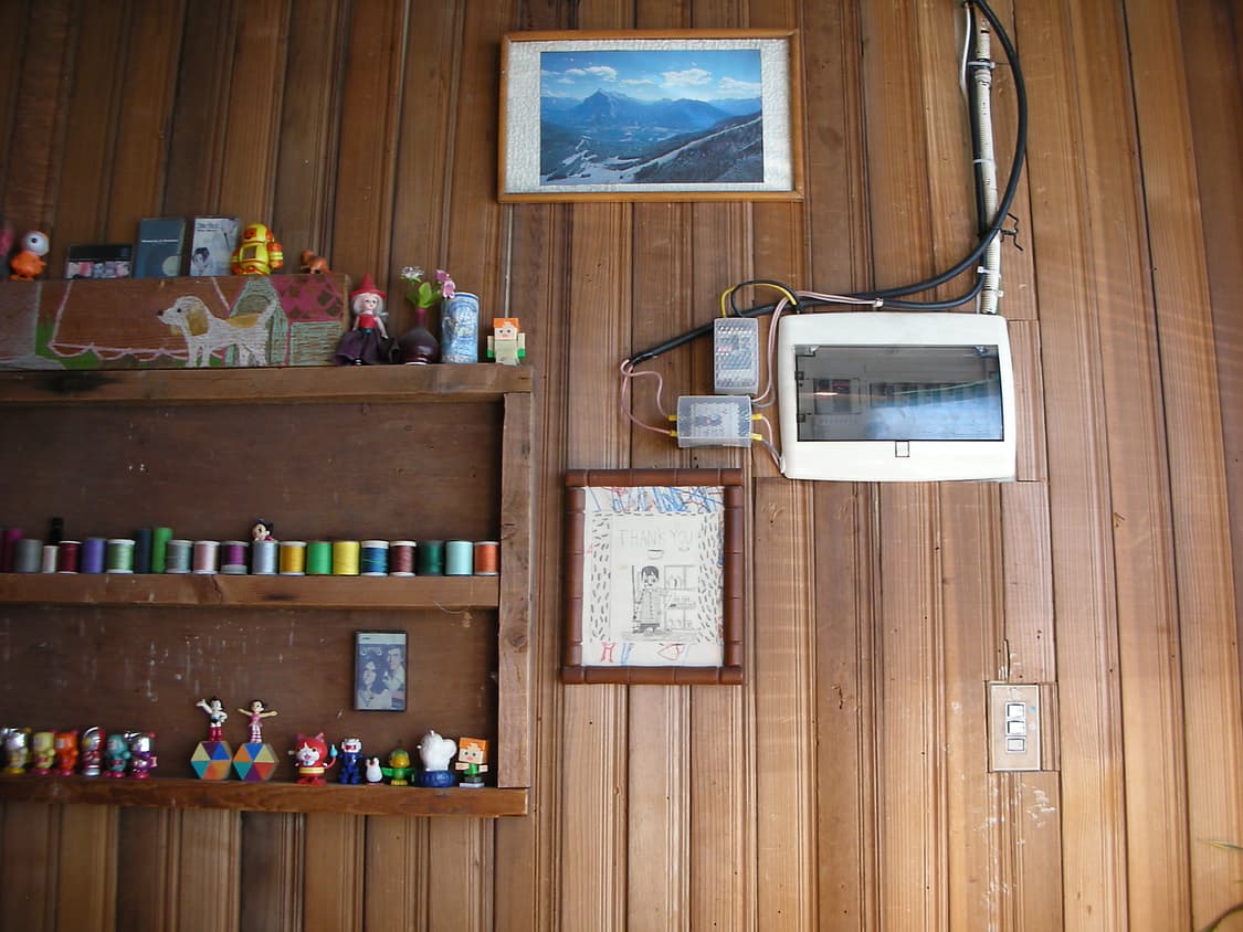 작례🅾️니콘 쿨픽스 S8 디지털카메라 디카 상품이미지10