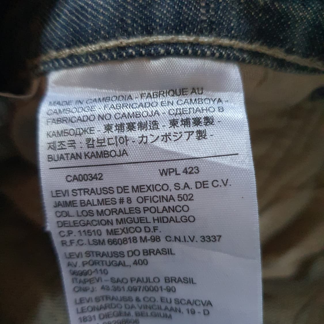 리바이스 569 빈티지  데님 팬츠 No.30 상품이미지4