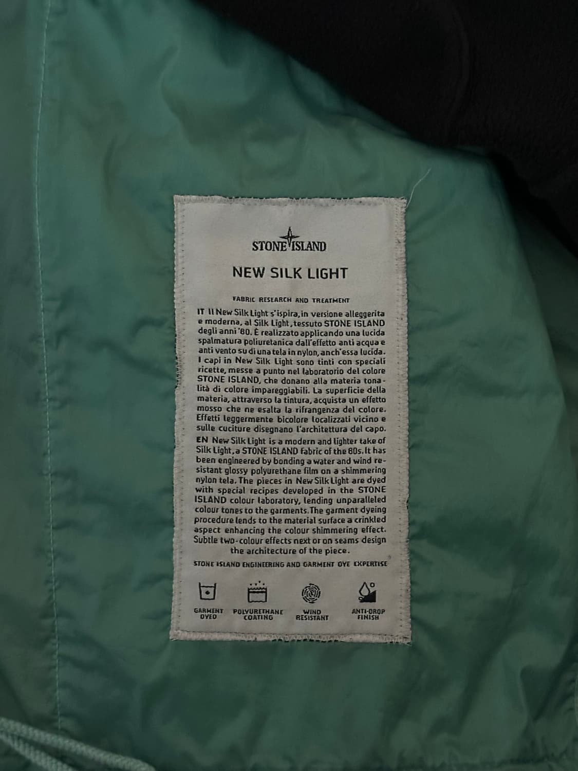 스톤아일랜드 x 슈프림 뉴실크 셋업 L(105) 국내판 상품이미지4