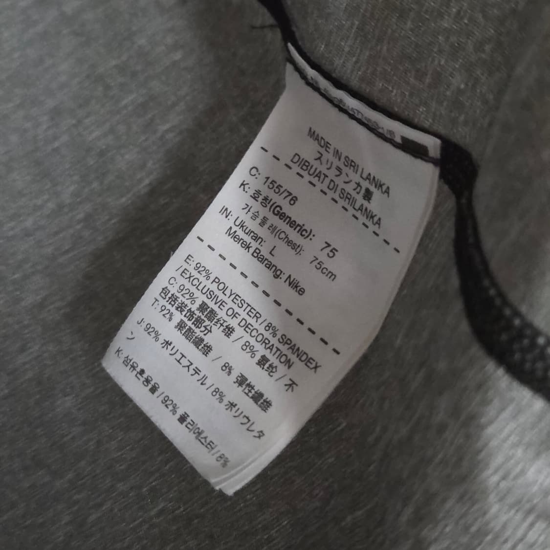 나이키 키즈 드라이핏 롱슬리브 75/L 상품이미지5