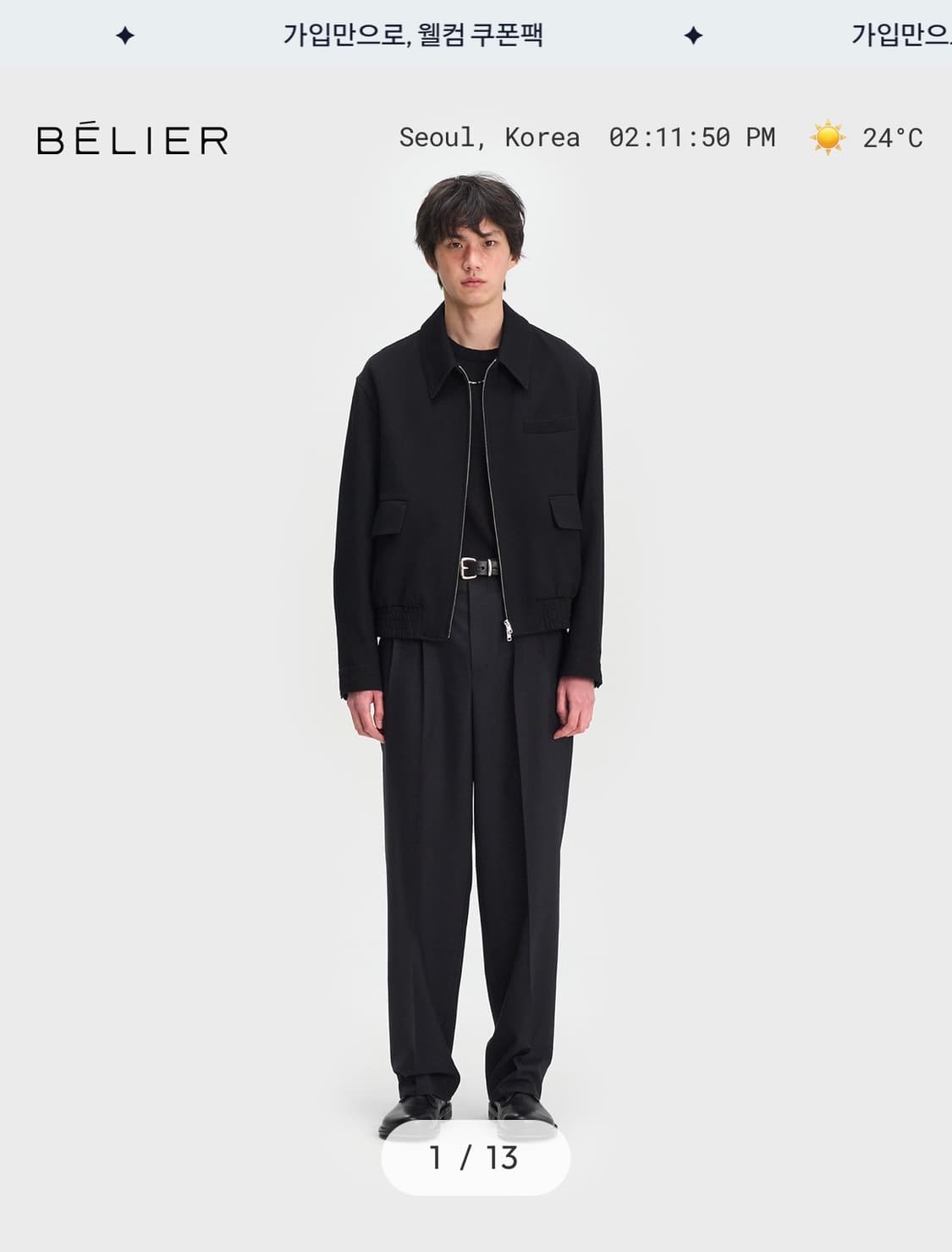 벨리에 다이에그널 블루종 자켓 - 레이븐 블랙 상품이미지2