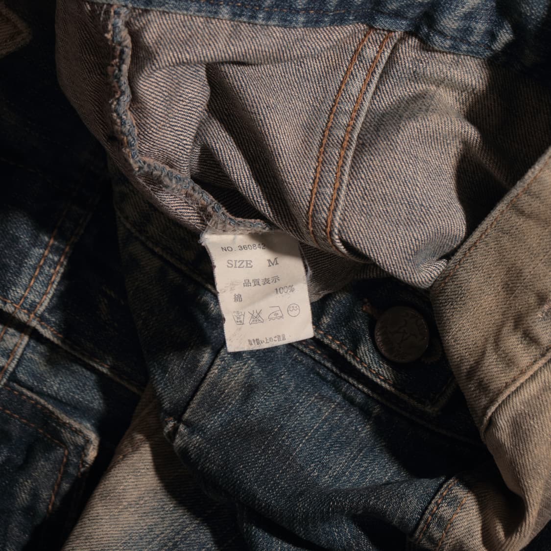 Y2K WASHING DENIM JACKET 상품이미지6