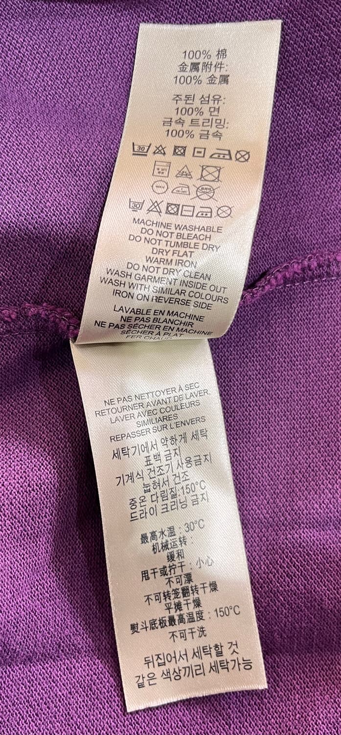 버버리 브릿 퍼플 피케 폴로 셔츠 XL 상품이미지7