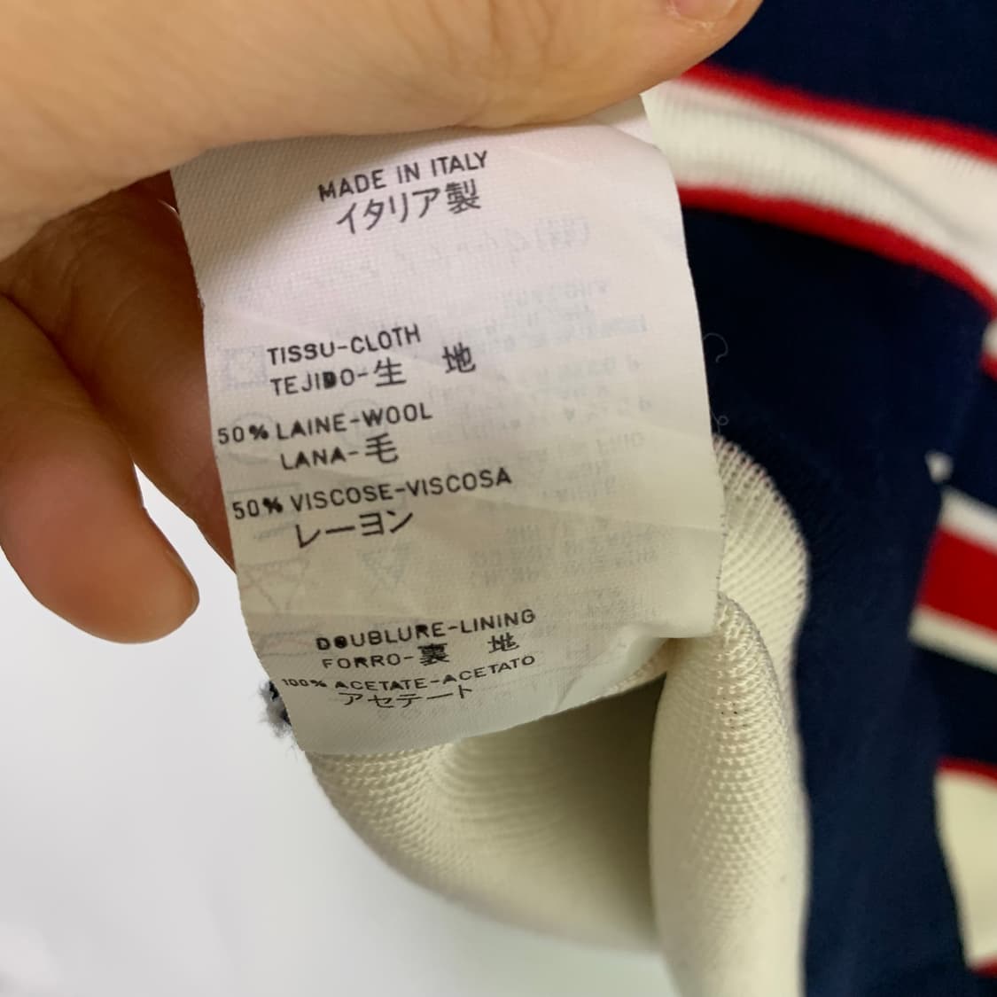 지방시 빈티지 스트라이브 반팔 슬림 니트 네이비 여성 상품이미지6