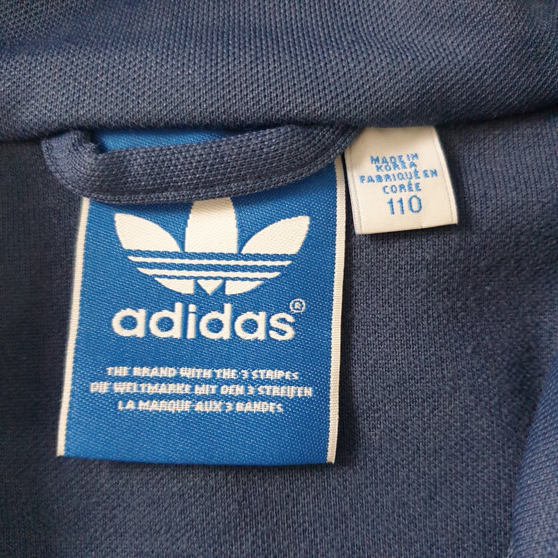 [무료배송] Adidas 트레이닝 자켓 상품이미지2