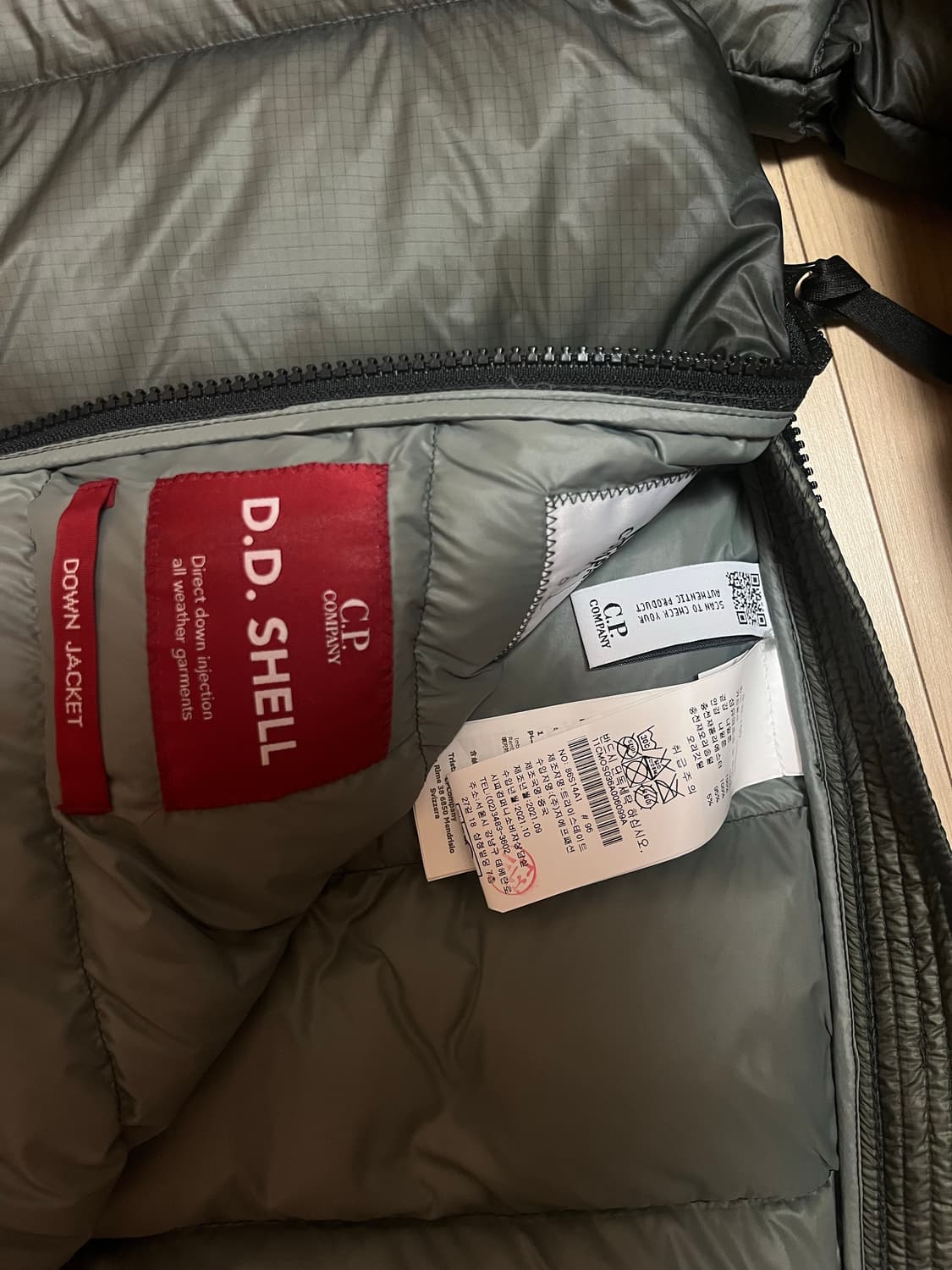 C.P컴퍼니 DD쉘 후드 아노락 다운파카 상품이미지3