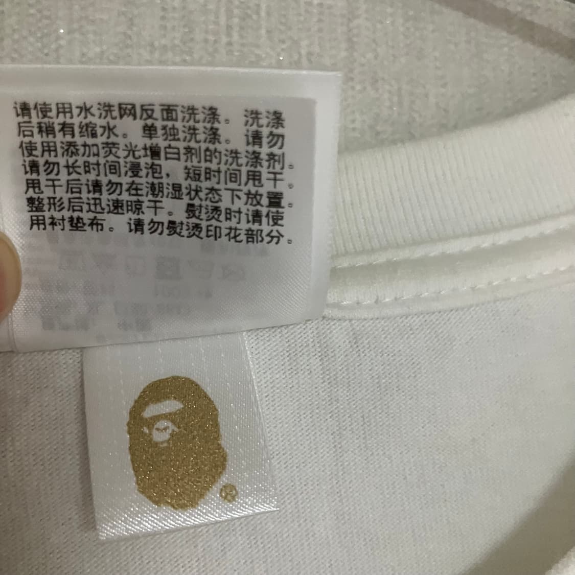 [XL] 베이프 하트 베이비 마일로 티셔츠 화이트 상품이미지6