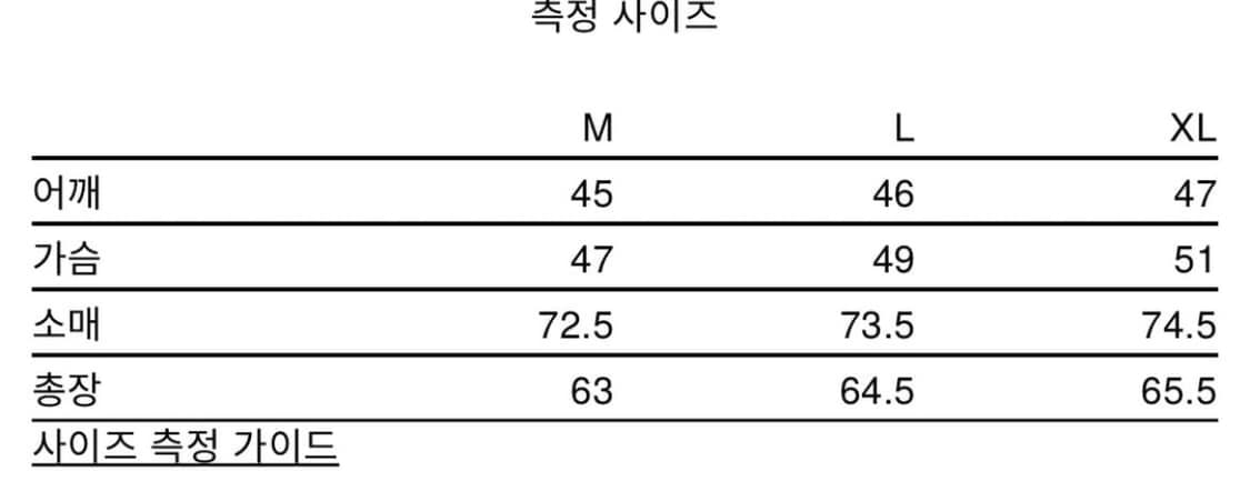 엔타이어 스튜디어 써멀 롱슬리브 밀리터리 상품이미지4