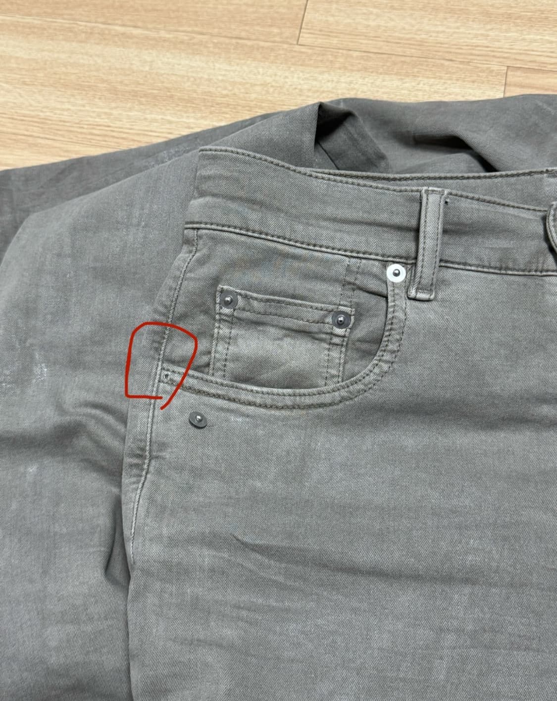 릭오웬스 볼란 바나나 SCF 29 사이즈 상품이미지6