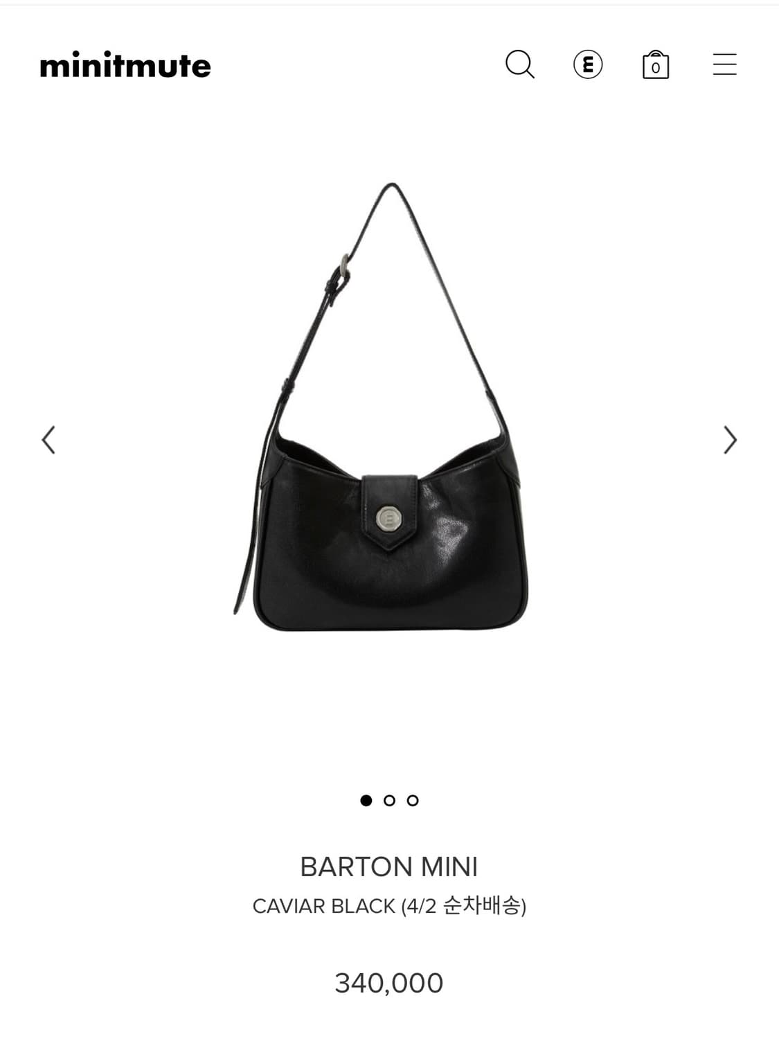 미닛뮤트 바톤 미니 블랙 상품이미지2