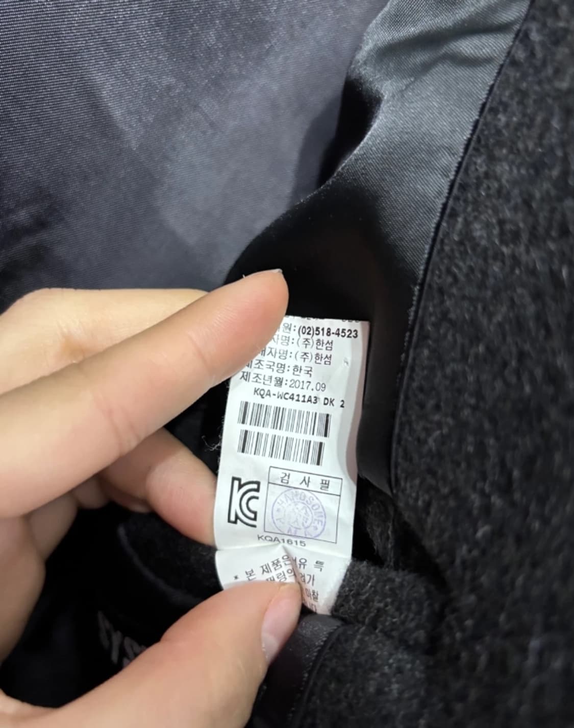 한섬 시스템SYSTEM 블랙 캐시미어 코트 95 상품이미지8