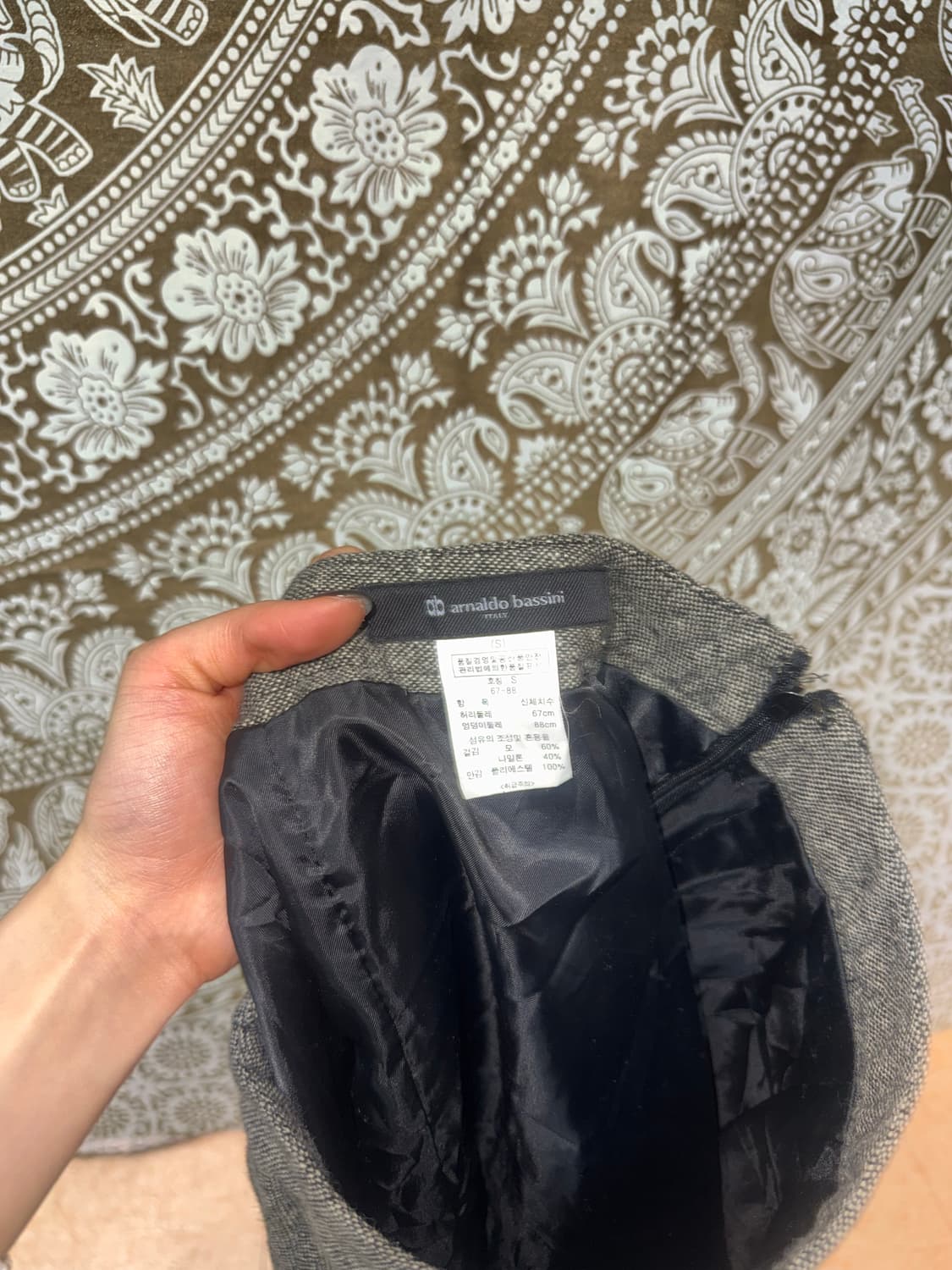 아날도바시니 디테일 미디스커트  상품이미지5