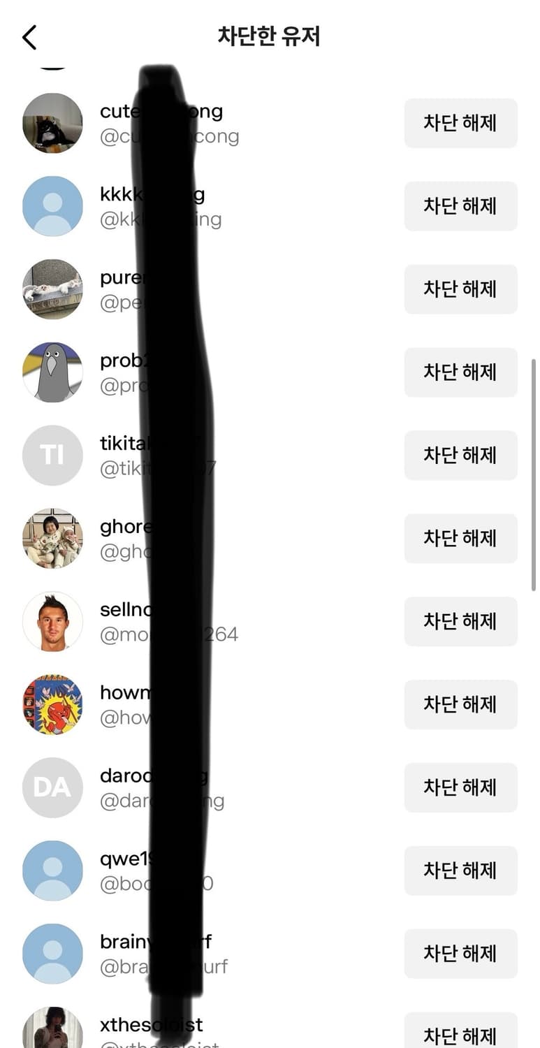 발렌시아가 크립토 반팔 상품이미지7