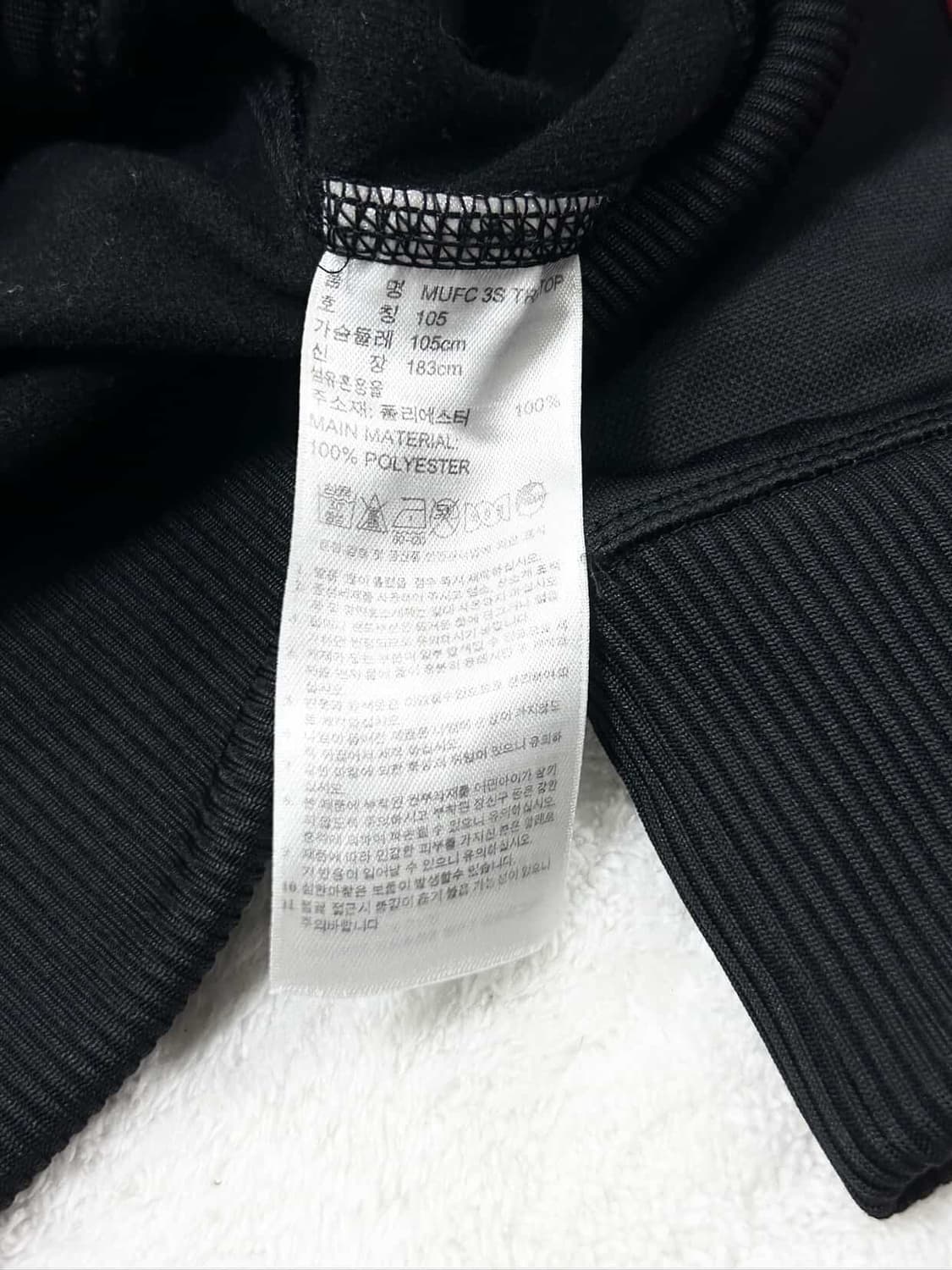 아디다스 맨유 검빨 져지 상품이미지9