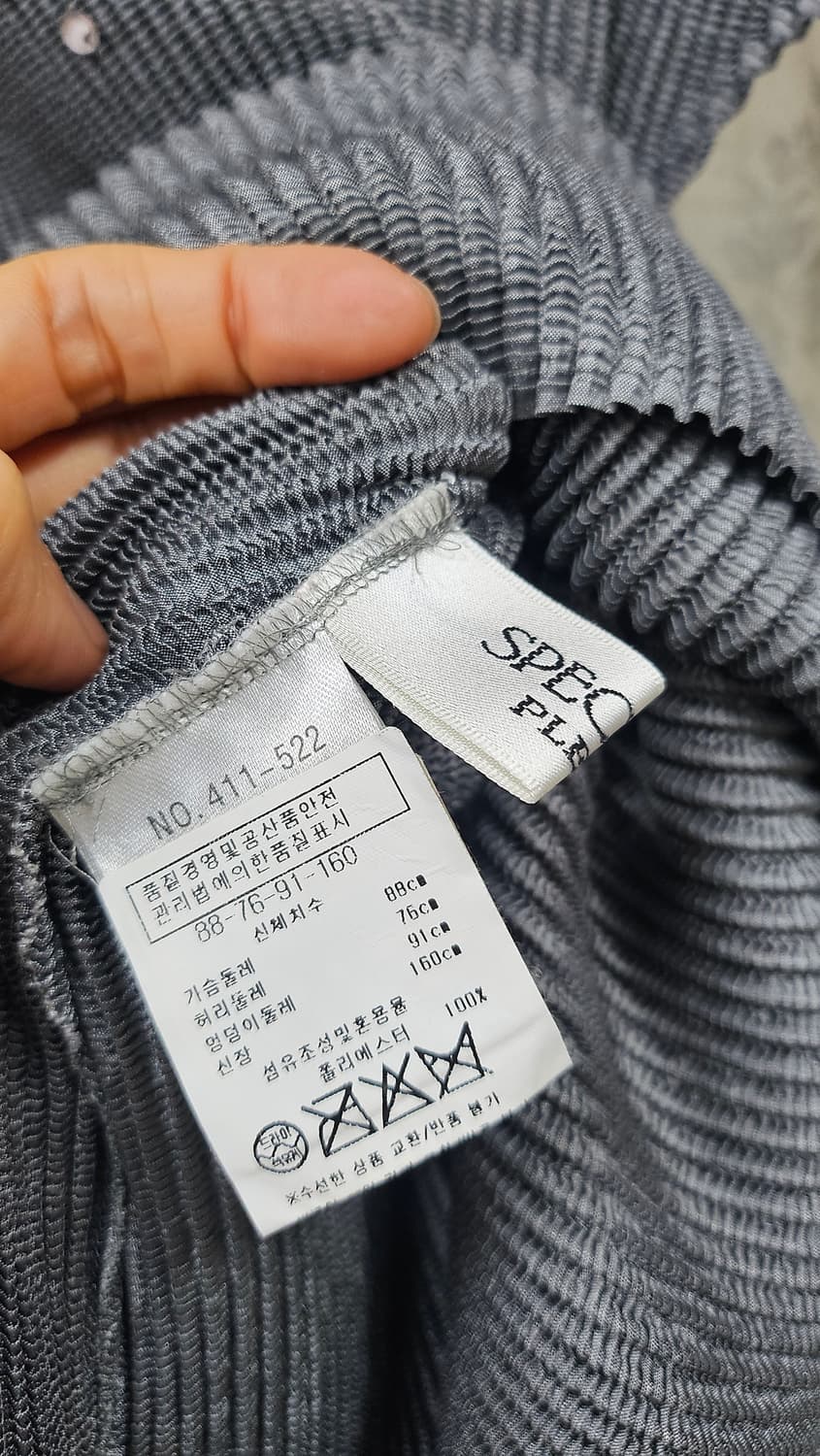 스피치오 주름 스팽클 원피스  상품이미지5