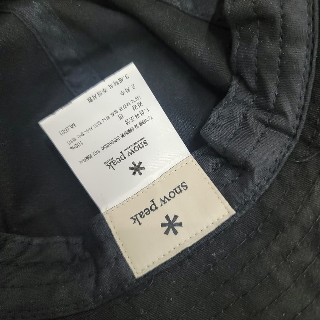 스노우피크 버킷햇 상품이미지2