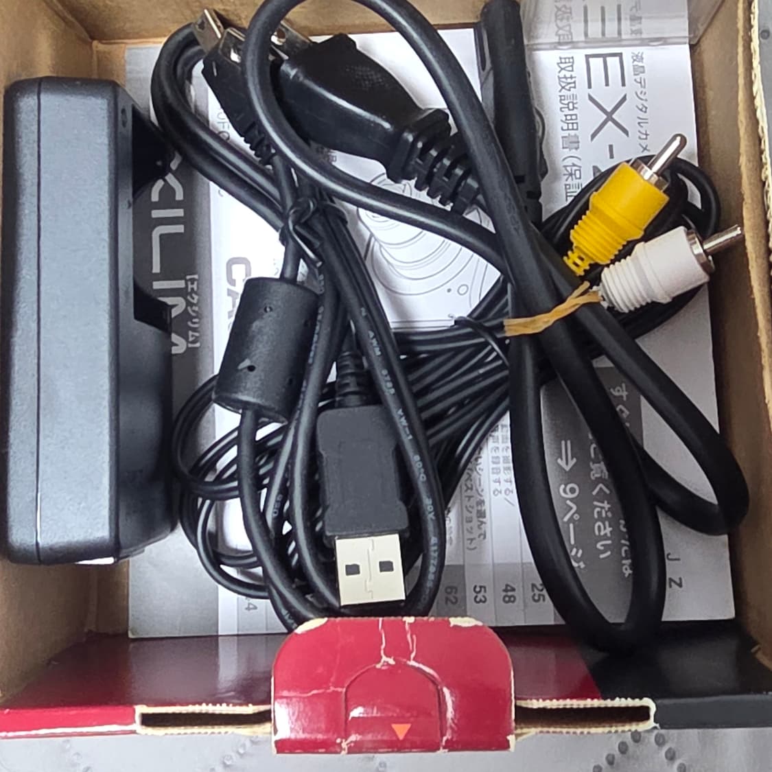 무료배송)Casio EX-Z100 판매합니다. 상품이미지7