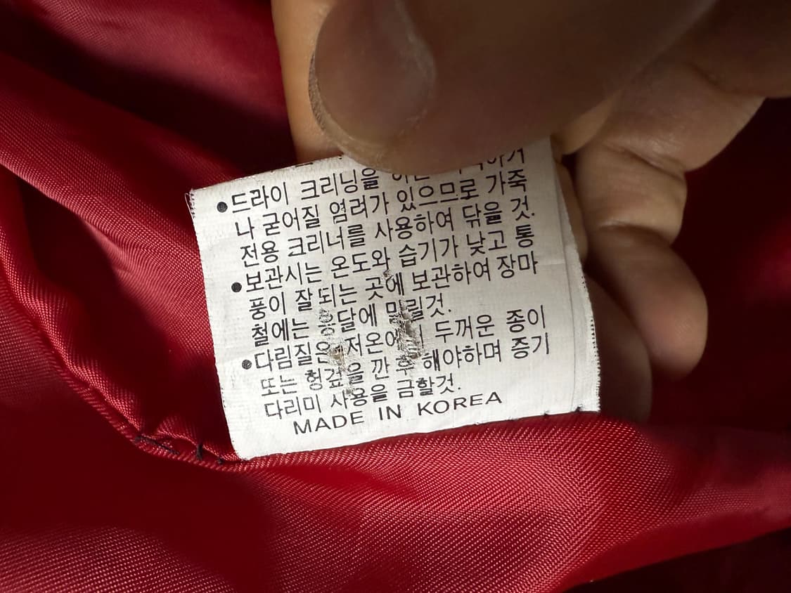 NUDE Leather 양가죽 바이커 봄버 상품이미지9