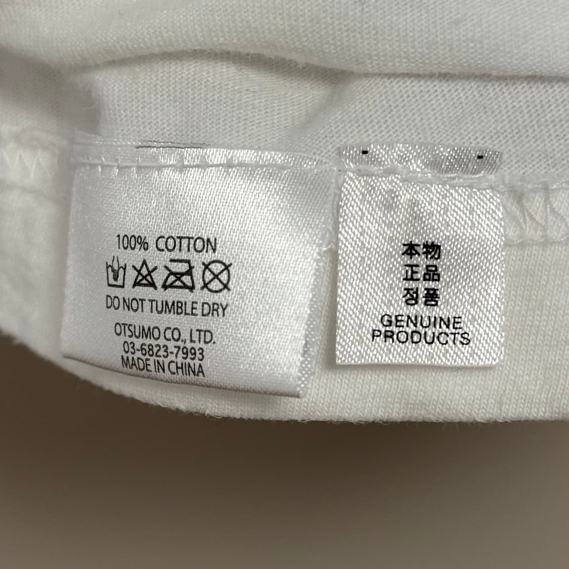 L 휴먼 메이드 티셔츠 화이트 (3팩) 블랙 레드 상품이미지3