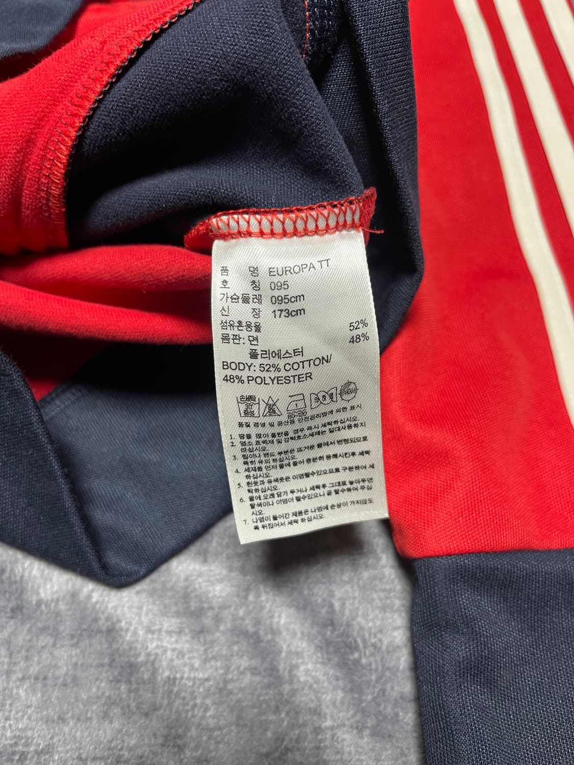 코르티스 건호 착용 아디다스 져지 트랙탑 트랙자켓 상품이미지8