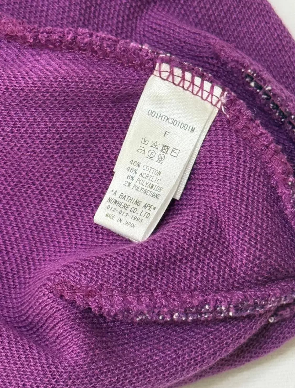 베이프 퍼플카모 니트비니캡 상품이미지5