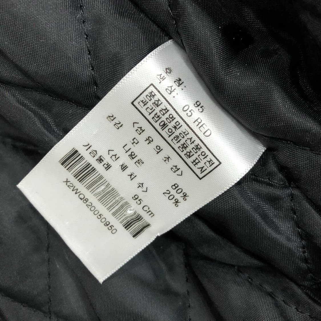 CRUX 코위찬 퍼 하이넥 집업 자켓 상품이미지7