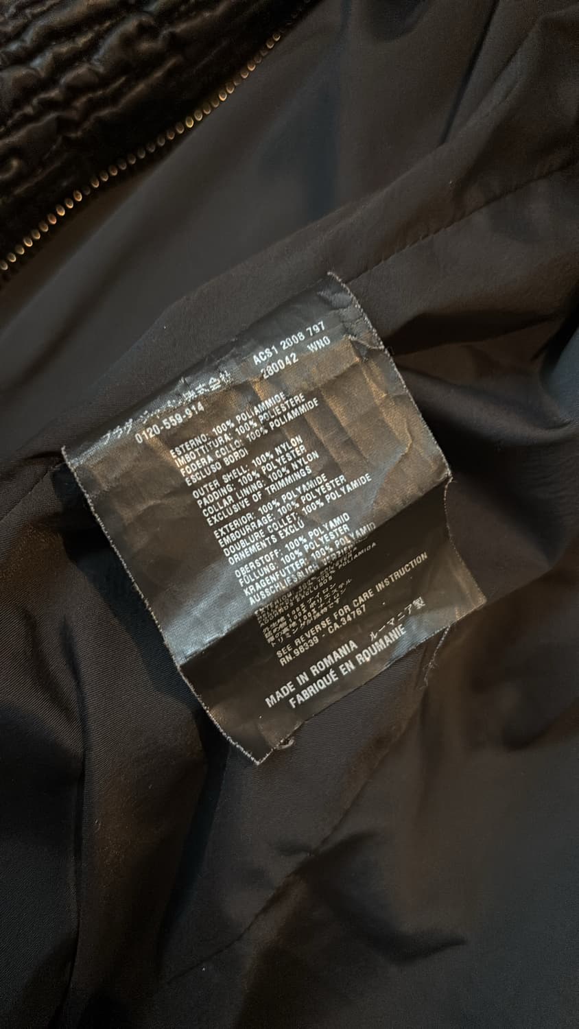 08FW Nylon Matelassé Jacket 상품이미지9