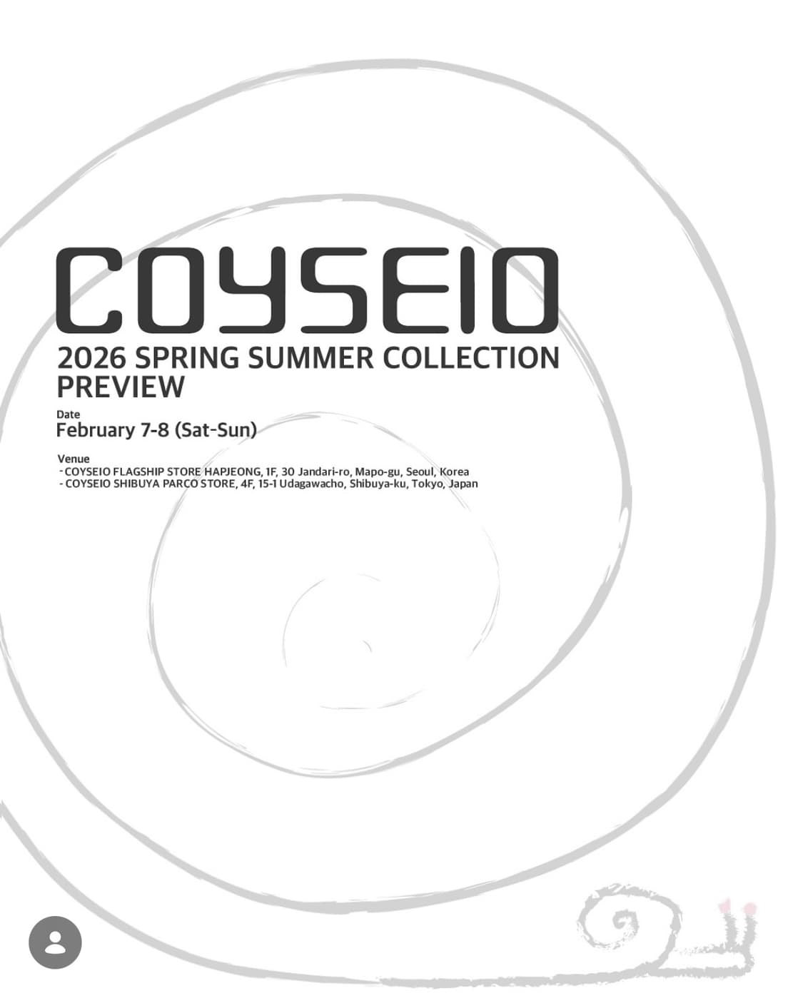 코이세이오 대리구매 결제창 상품이미지1