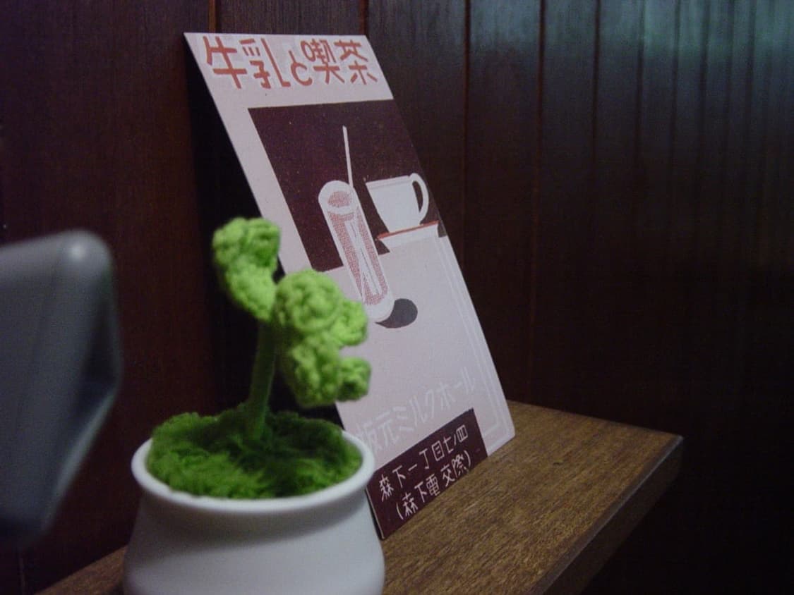 소니 P71 상품이미지6