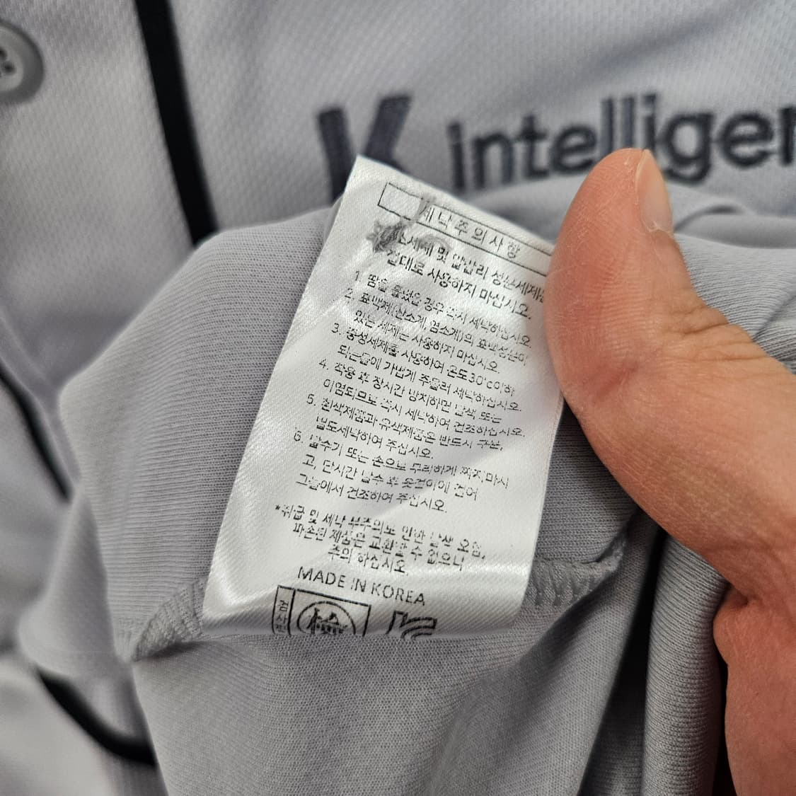 KT위즈 장재중 유니폼 100 상품이미지7