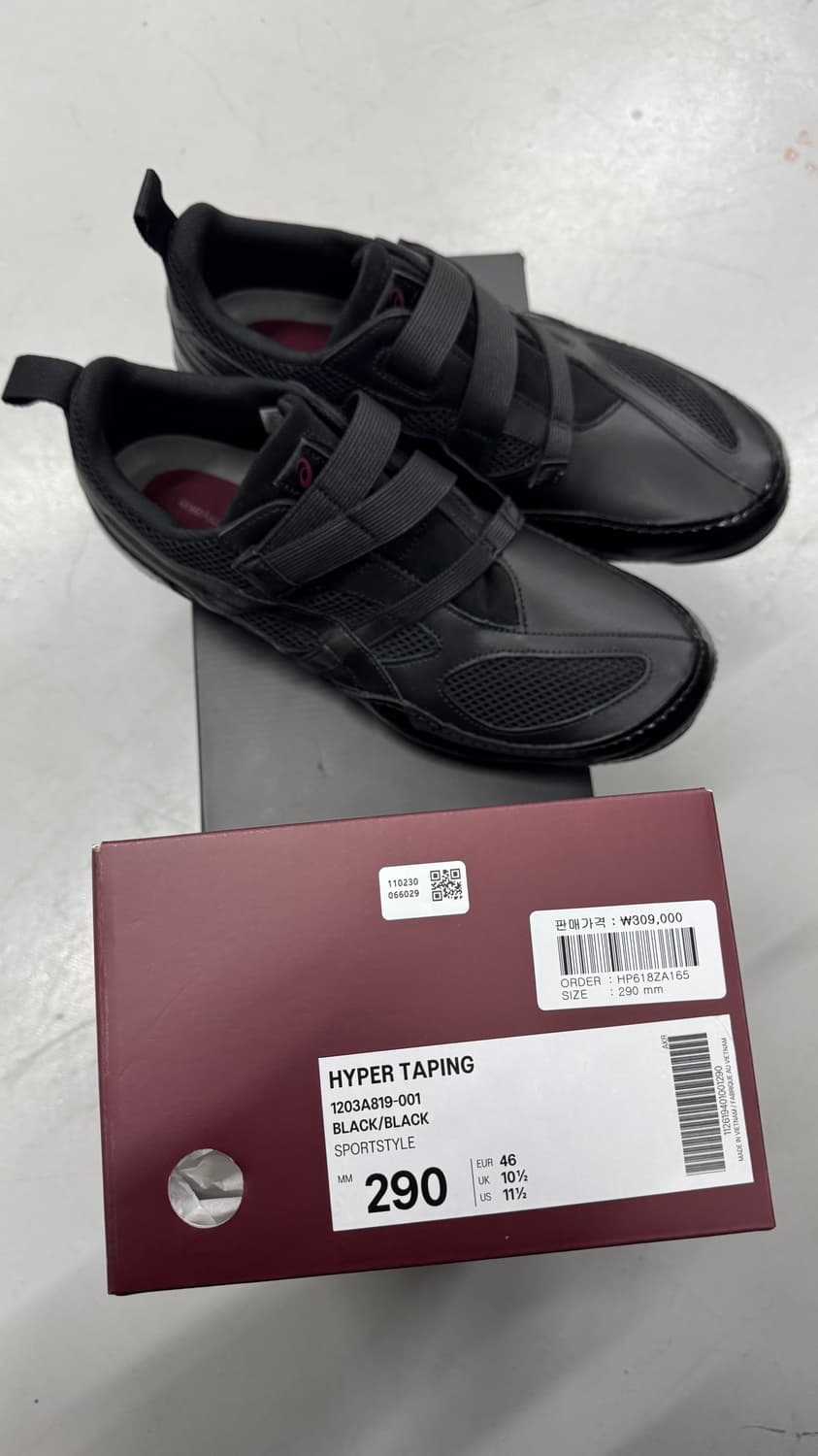 아식스 이세이미야케 하이퍼 테이핑 블랙 290size (46) 상품이미지5