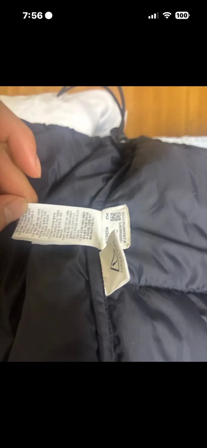 노스페이스 눕시 에코 XXL 무광 상품이미지6