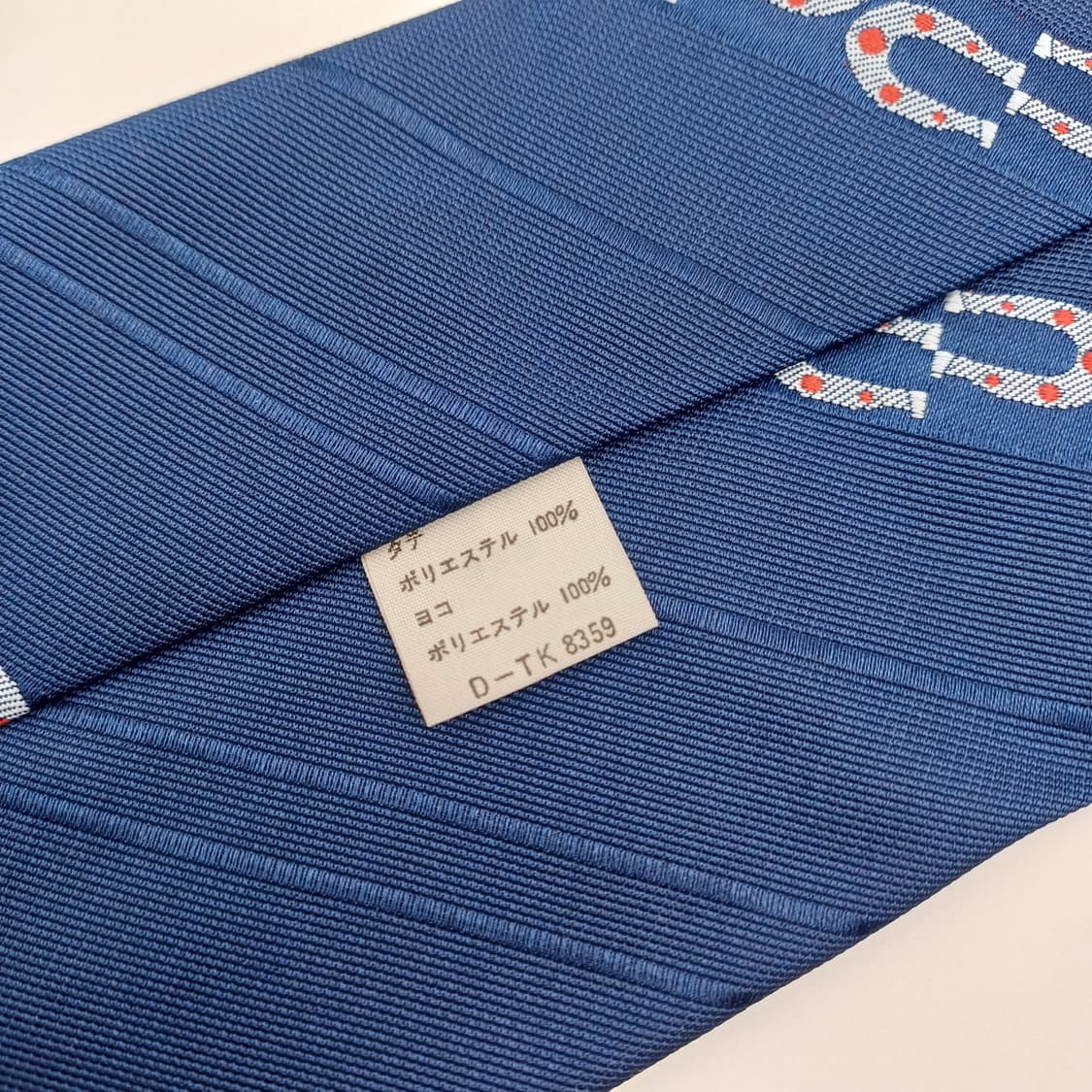 일본 빈티지 넥타이 [BCF10803_0932-26] 상품이미지5