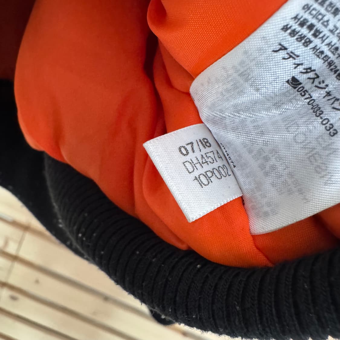 아디다스 MA-1 상품이미지4