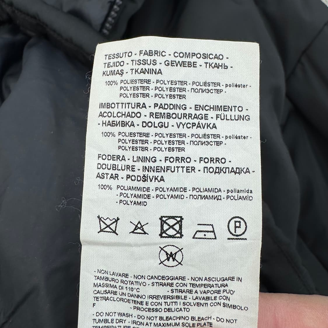 엠포리오 아르마니 패딩 상품이미지7