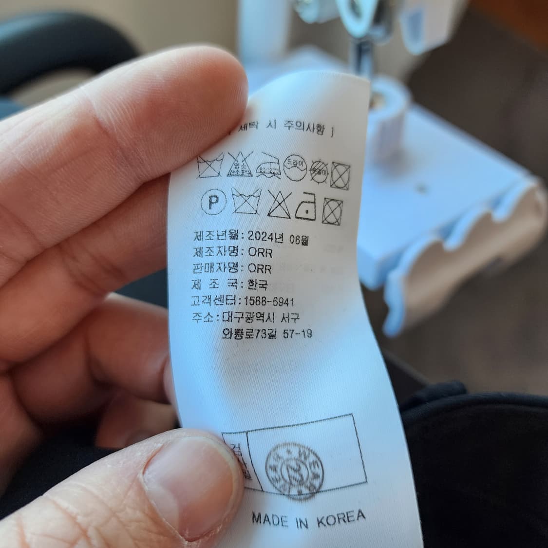 ORR 검정색 와이드 밴딩 팬츠 상품이미지5