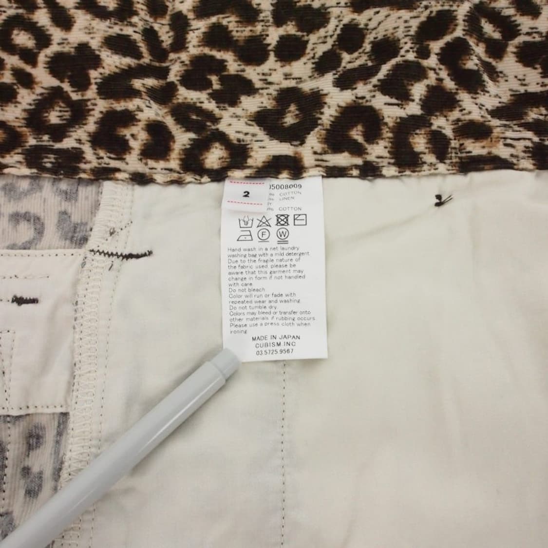23ss CORONEL SHORTS LEOPARD 상품이미지8