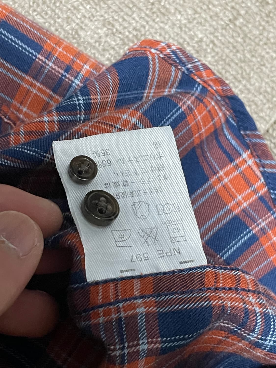 간사이 야마모토 체크셔츠 J02522 상품이미지5