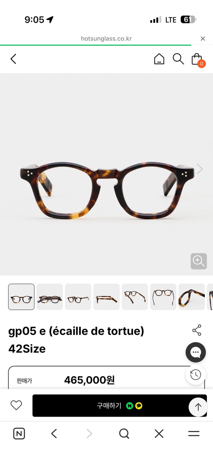규파드 gp05 e 상품이미지5