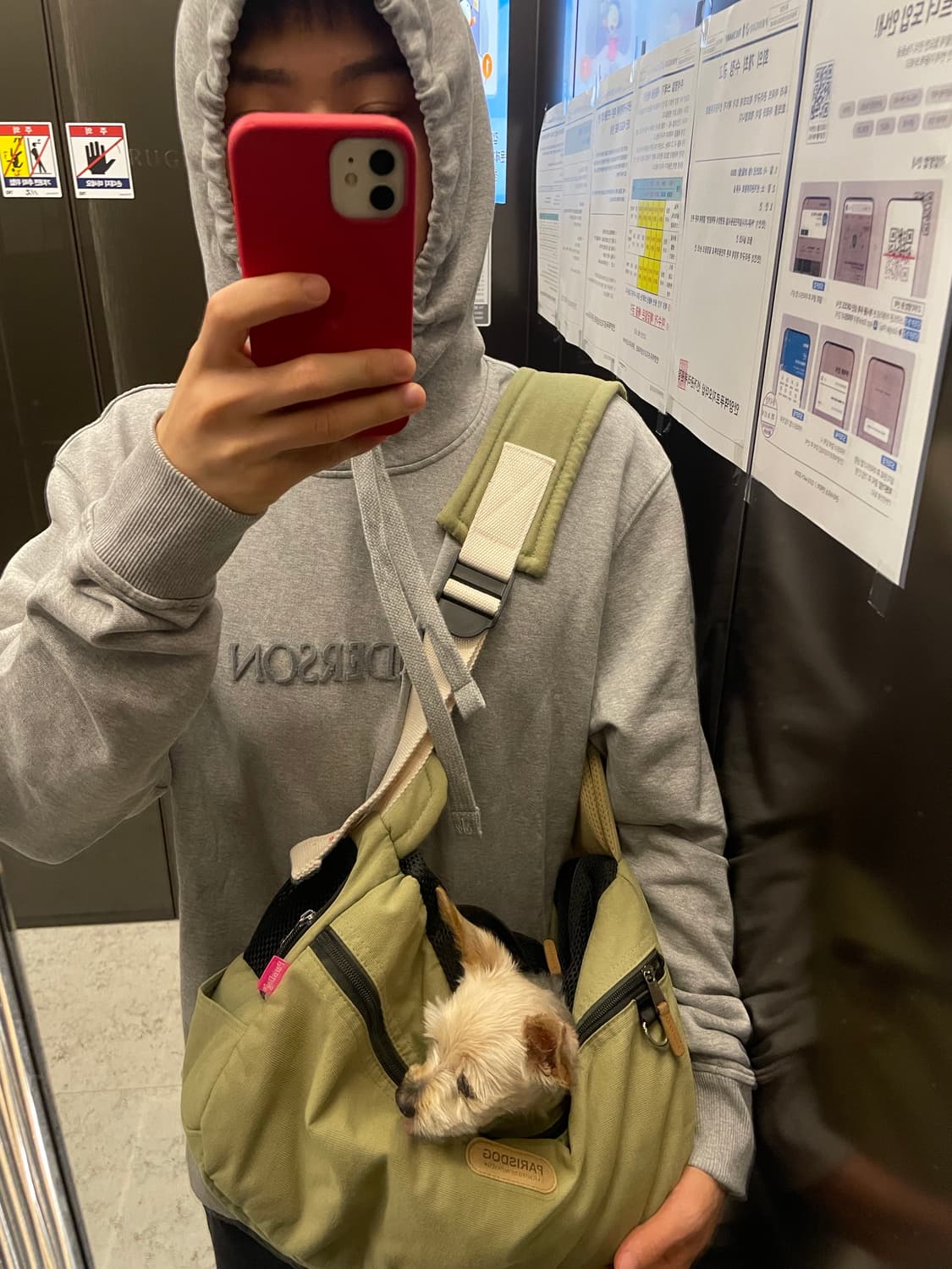 Jw anderson 로고 자수 후디 m 사이즈 상품이미지1