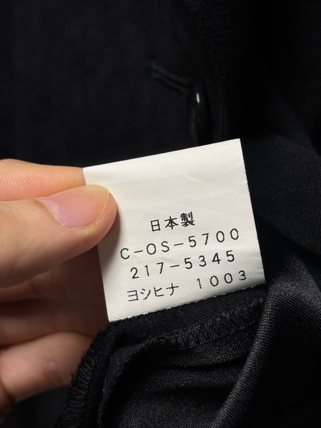 Jpn 페이크 스웨이드 자켓 상품이미지5