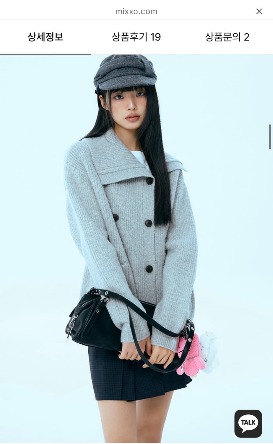 (택제거X새상품) 미쏘 플리츠 미니 스커트  상품이미지6