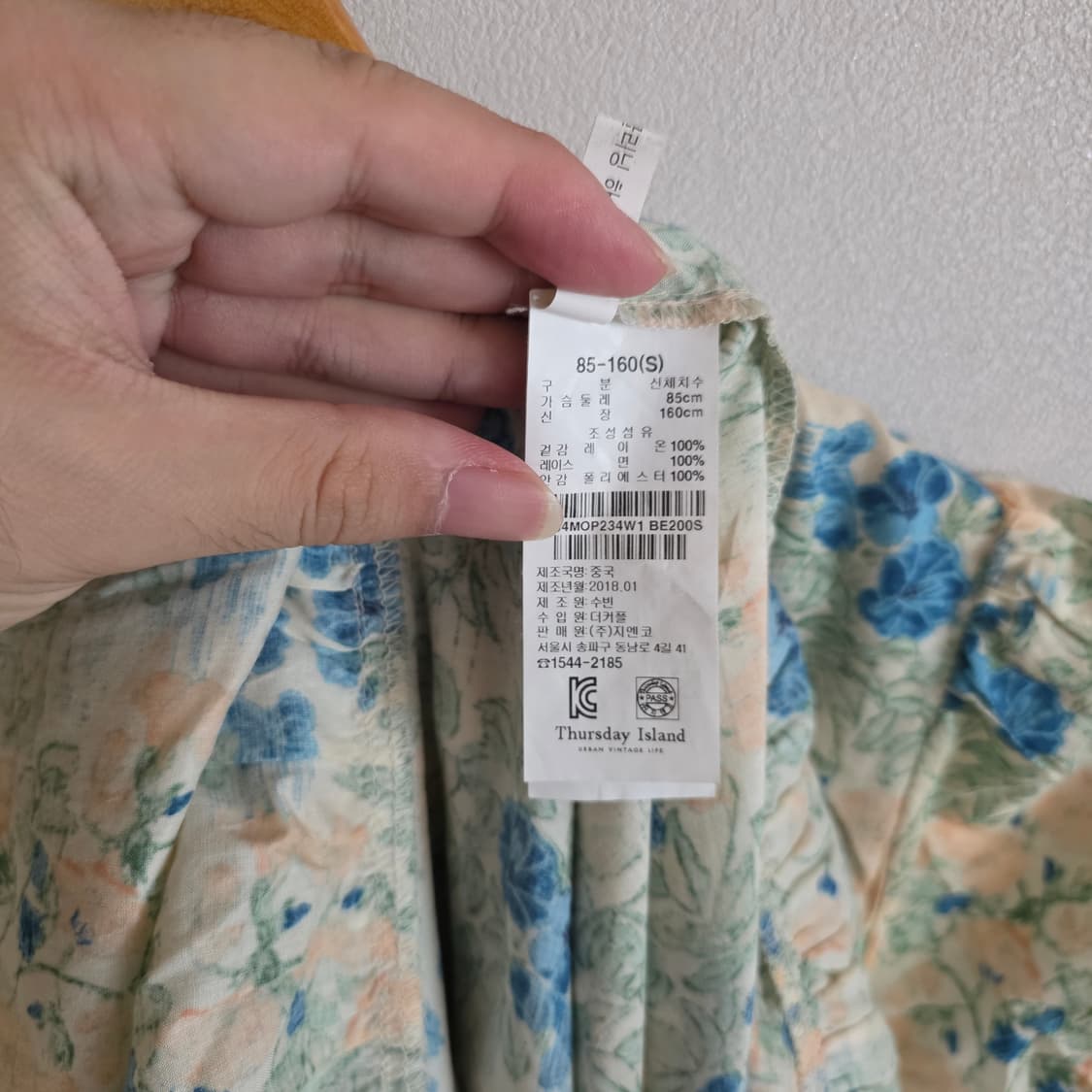 Thursday Island 플라워 패턴 원피스 S 상품이미지8