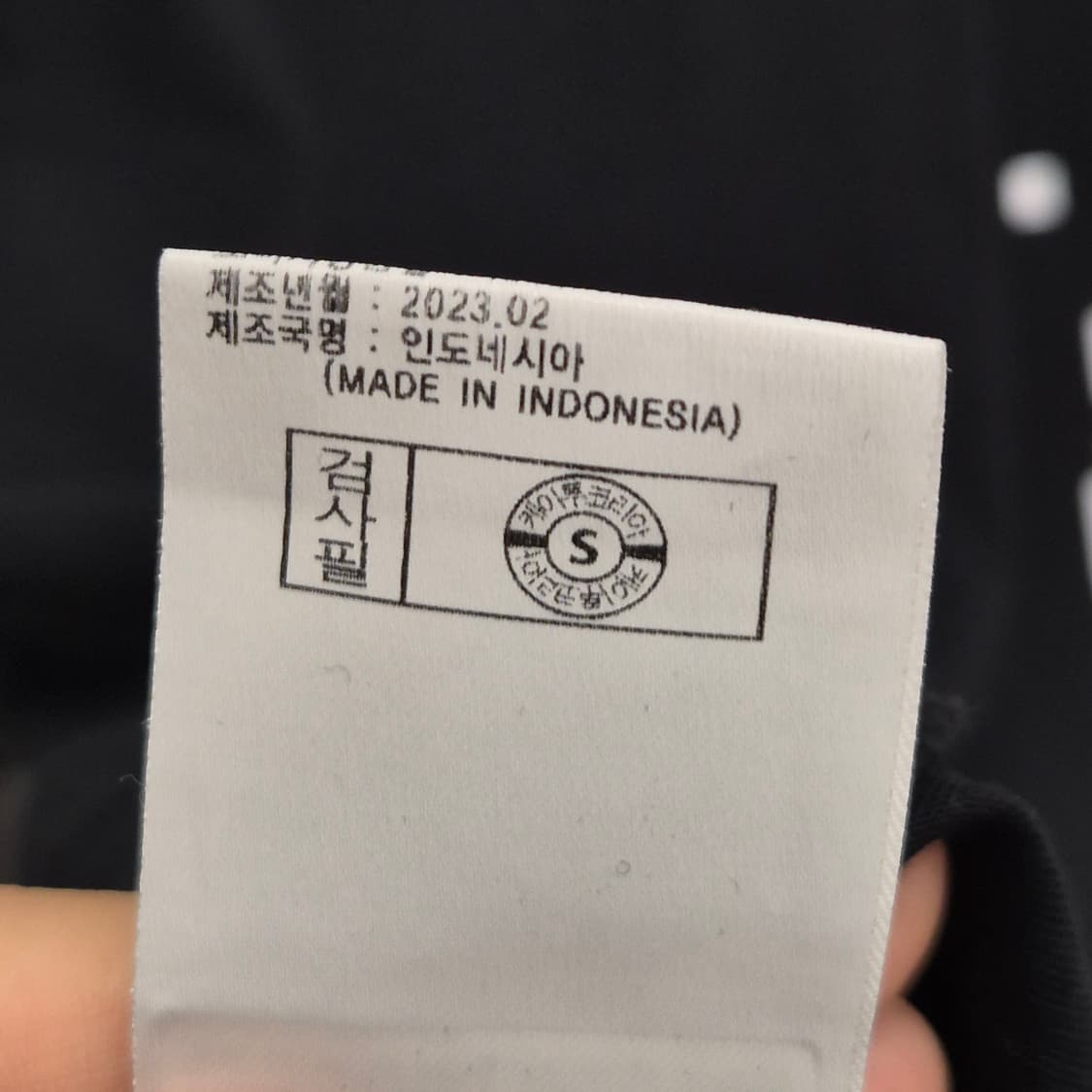 오프화이트 미니 카라바지오 반팔티 M 상품이미지5