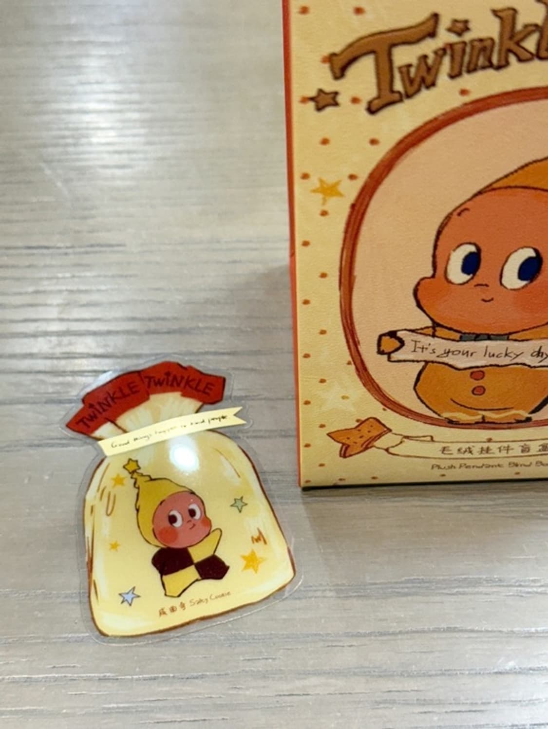 팝마트 작은별 구움과자 시리즈 판매합니다. [솔티 쿠키] 상품이미지1