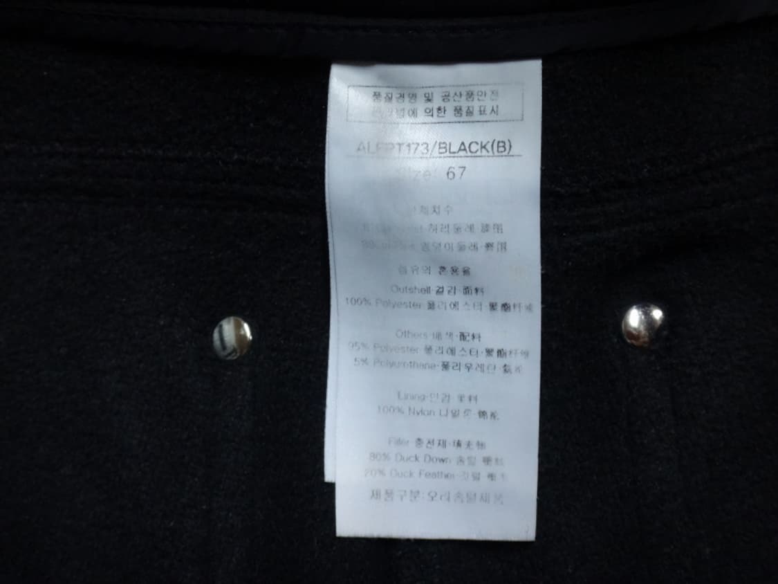 (67cm) 루이까스텔 골프 여성 다운 패딩 바지 상품이미지8