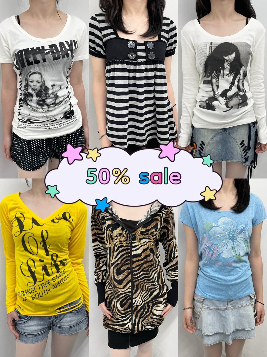 썸머 시즌 오프 50% sale !🍧🩵 상품이미지1
