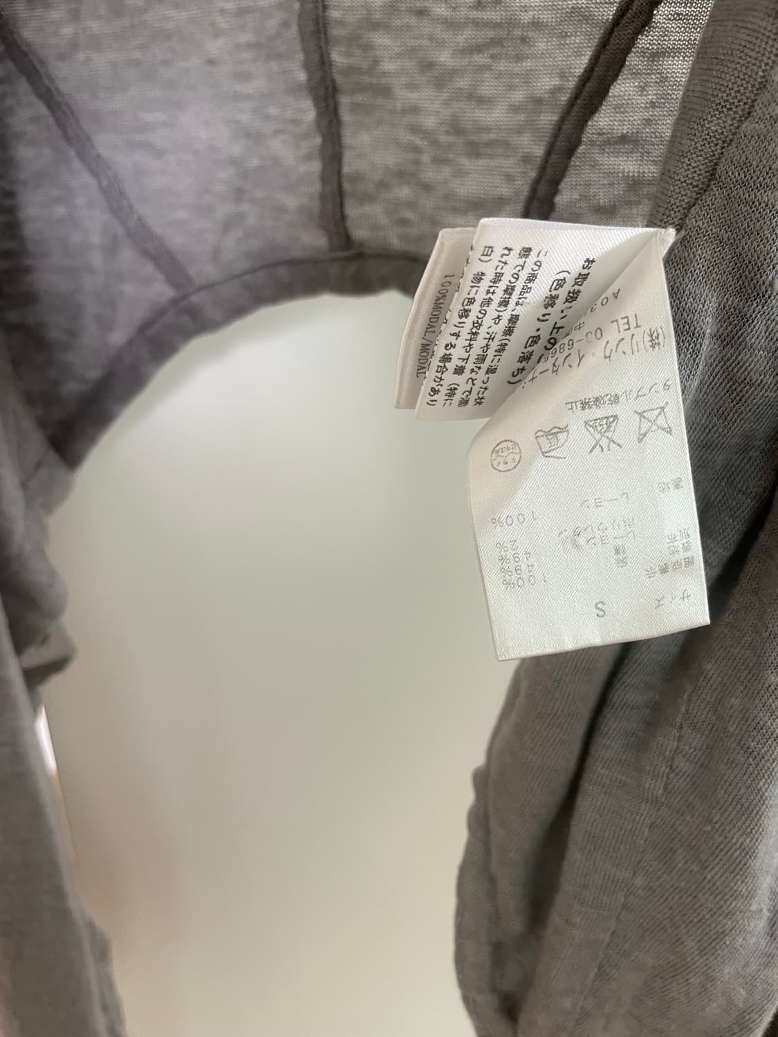 helmut lang body jacket bolero 상품이미지6